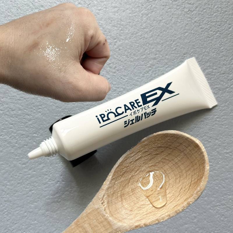 iPOCARE EX Wart Treatment Gel 25g