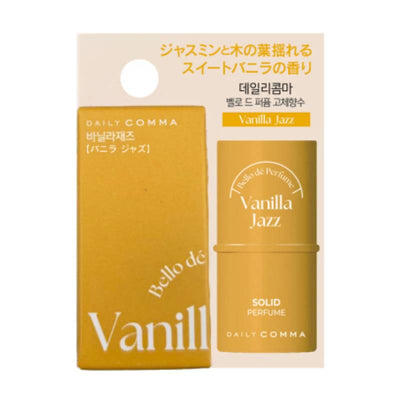 DAILY COMMA Bello De Perfume Solid Perfume (Vanilla Jazz) 4.7g