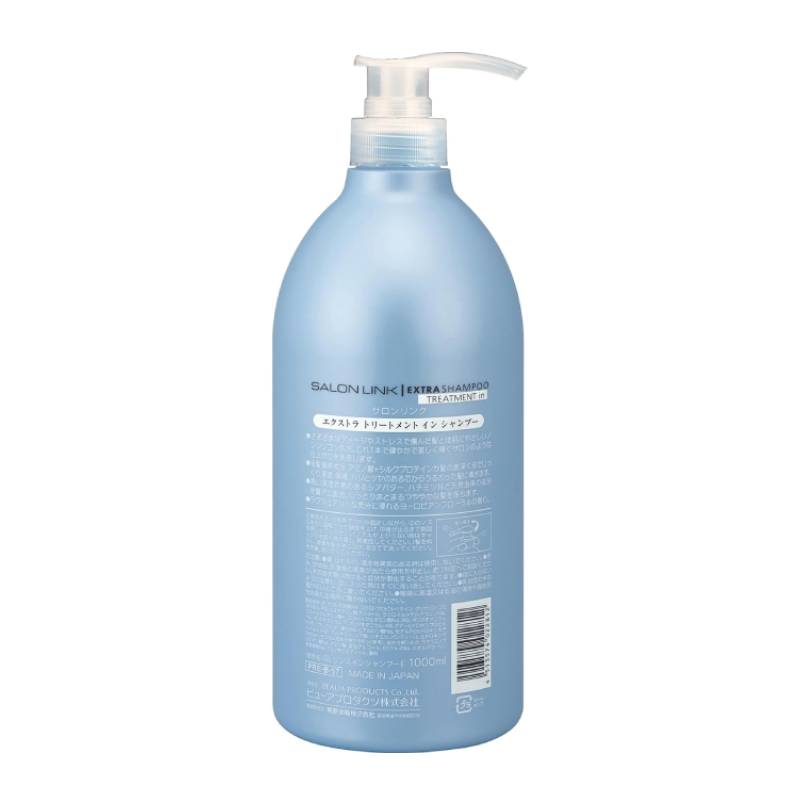 KUMANO COSME サロンリンク エクストラトリートメント イン シャンプー 1000ml