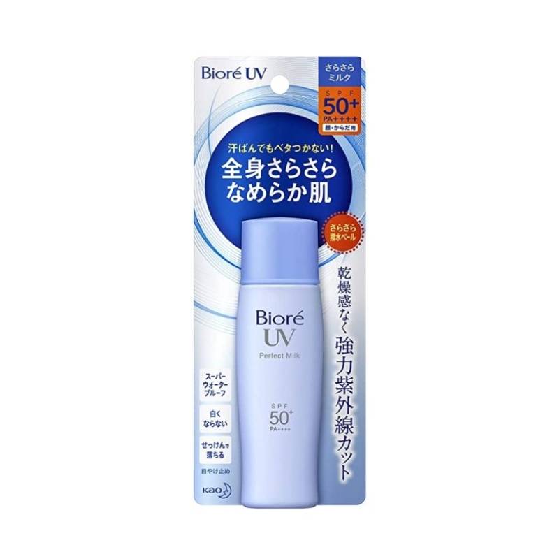Biore UV Perfect Milk SPF50+ PA++++ 40ml