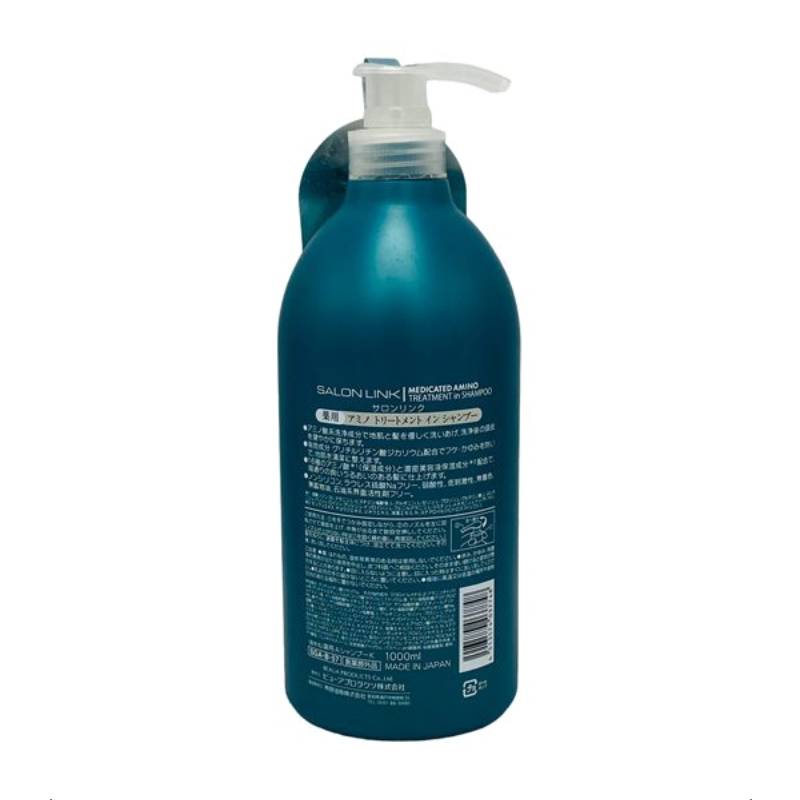 KUMANO COSME Salon Link Champô Medicinal com Tratamento de Aminoácidos 1000 ml