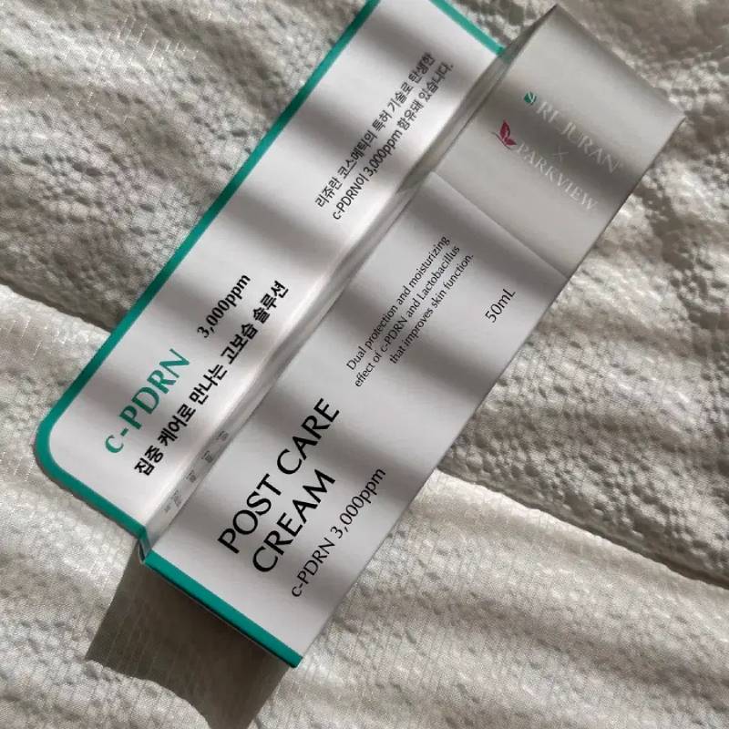 REJURAN X PARKVIEW Post Care Cream 50ml