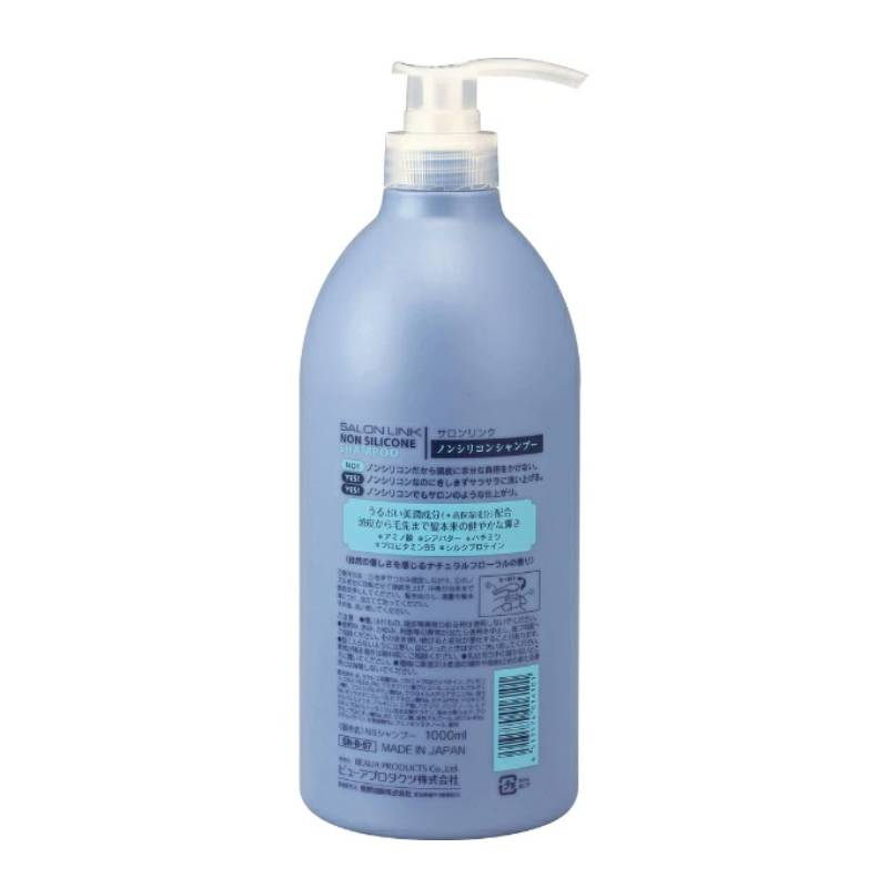 KUMANO COSME Salon Link Champô Sem Silicone 1000 ml