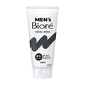Biore Men's Double Scrub Facial Wash 130g