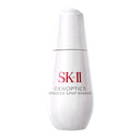 SK-II Genoptics Advanced Spot Essence (New Version 2026) 75ml