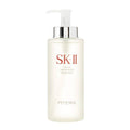 SK-II フェイシャル トリートメント エッセンス 330ml