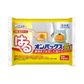 S.T. Corporation Long Lasting Warm Patch (14 Hours) 10 pcs - LMCHING Group Limited