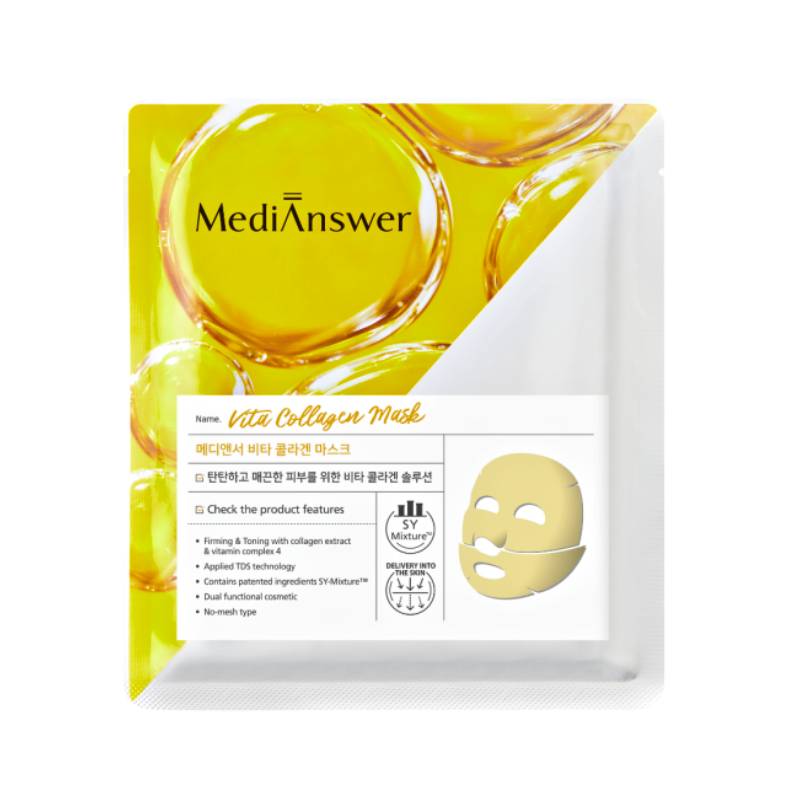 MediAnswer 韩国 维他命亮白胶原蛋白面膜 37g x 5 片
