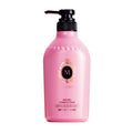 SHISEIDO Ma Cherie Air Feel Conditioner 450 ml