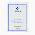 Dr. Marshmallow Marvelous Aqua Clinic Mask Pack 27ml x 10