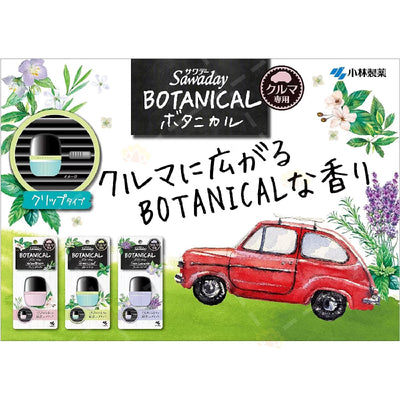 KOBAYASHI สเปรย์ปรับอากาศรถยนต์ ซาวาเดย์ โบทานิคอล (#Natural Blossom) 6 มล.