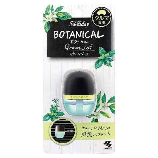 KOBAYASHI Pharmaceutical Sawaday Botanical Car Air Freshener (