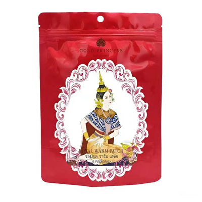 GOLD PRINCESS รอยัล วอร์ม บอดี้ แพตช์ 5 ชิ้น