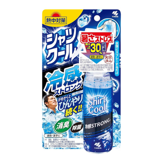 KOBAYASHI Shirt Cool Strong Sray (