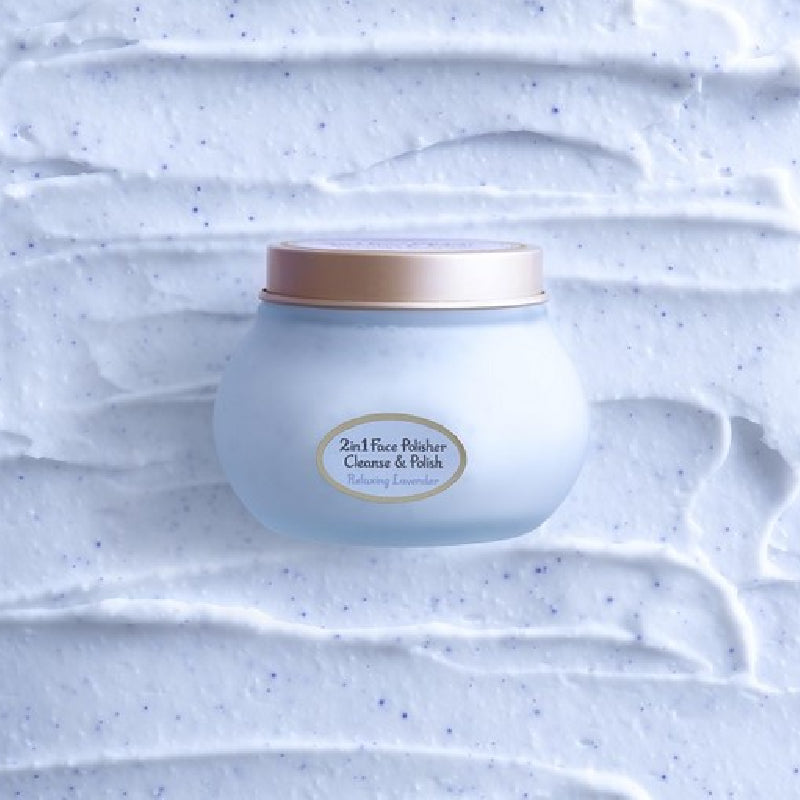 SABON 以色列 疗愈薰衣草清新莹亮 2 合 1 面部磨砂洁面霜 200ml