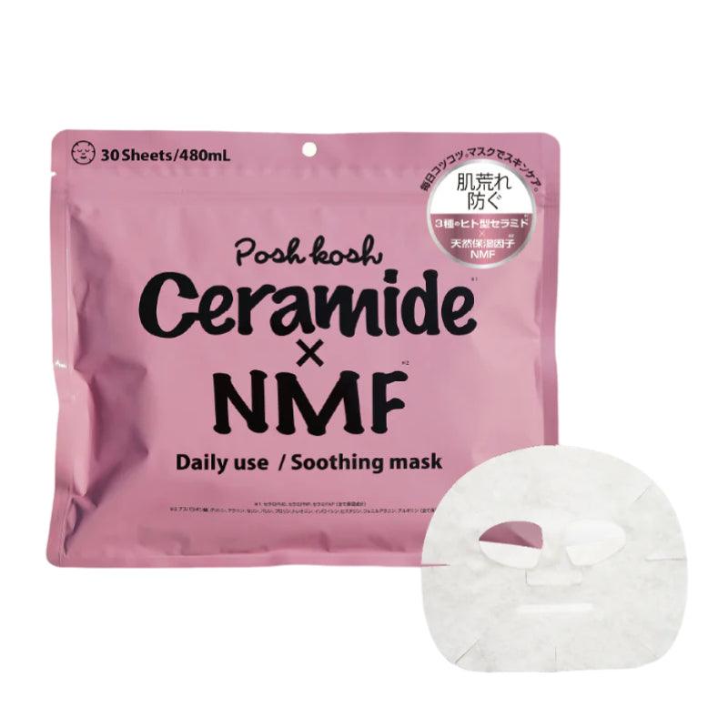 JAPAN GALS Pook Kosk Ceramide x NMF Beruhigende Maske 30 Stk.