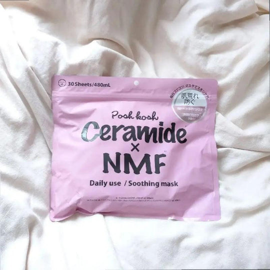 JAPAN GALS Pook Kosk Ceramide x NMF Beruhigende Maske 30 Stk.