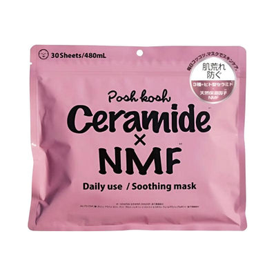 JAPAN GALS Pook Kosk Ceramide x NMF Beruhigende Maske 30 Stk.