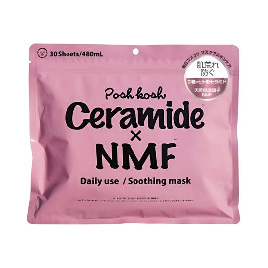 JAPAN GALS Pook Kosk Ceramide x NMF Beruhigende Maske 30 Stk.