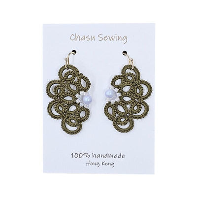 Chasu Sewing Tatting Lace (2 Colors) 1 Pair