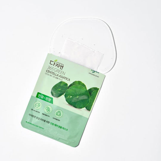All NATURAL 365 Green Centella Asiatica Mask Sheet 5pcs - LMCHING Group Limited