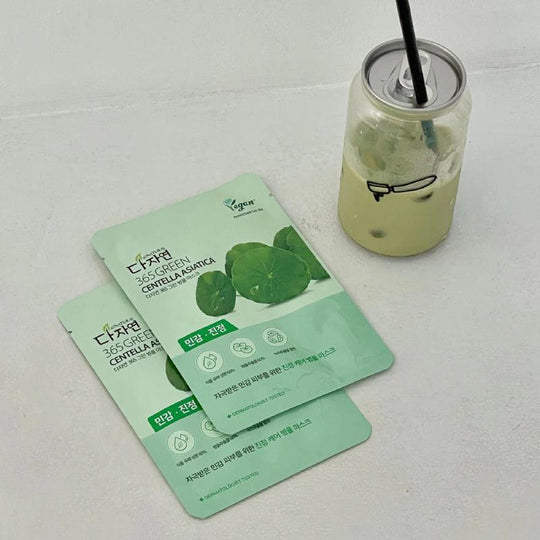 All NATURAL 365 Green Centella Asiatica Mask Sheet 5pcs - LMCHING Group Limited