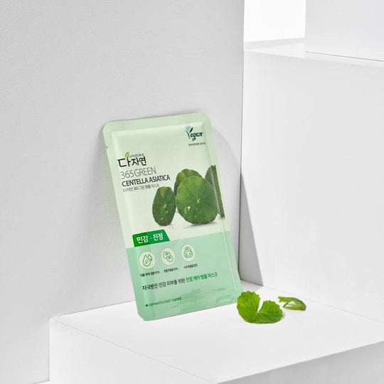 All NATURAL 365 Green Centella Asiatica Mask Sheet 5pcs - LMCHING Group Limited