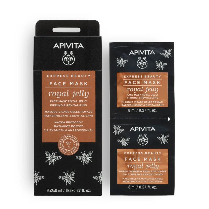 APIVITA Express Beauty Face Mask With Royal Jelly 8ml x 12 - LMCHING Group Limited