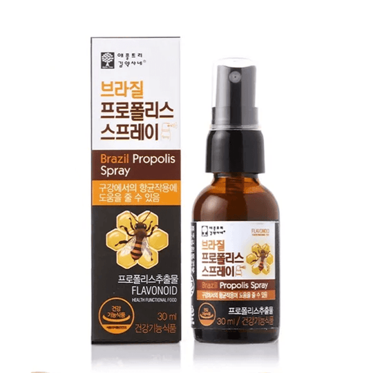 Apple Tree Brazil Propolis Spray Flavonoid 30ml - LMCHING Group Limited