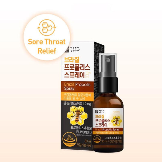 Apple Tree Brazil Propolis Spray Flavonoid 30ml - LMCHING Group Limited