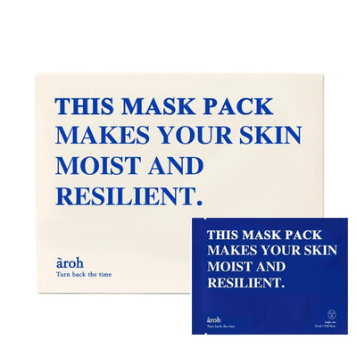 Aroh Ensemble de masques hydratants à l'énergie marine (pour les peaux sèches) 25 ml x 10