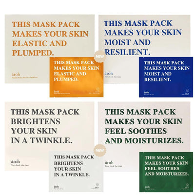 aroh Premium All In One Mask Pack Set (4 boxes/40pcs)