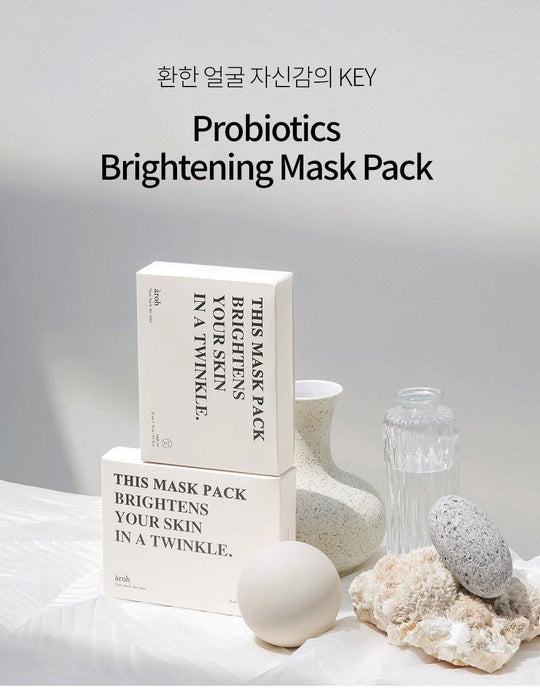 aroh Vitamin C Brightening Mask Pack (Improve Skin Tone) 25ml x 10 - LMCHING Group Limited