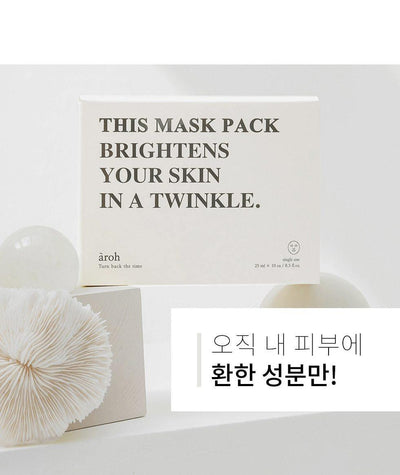 aroh Vitamin C Brightening Mask Pack (Improve Skin Tone) 25ml x 10 - LMCHING Group Limited