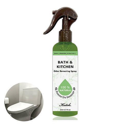 Aromate Bath & Kitchen Spray (Lemongrass) 220ml - LMCHING Group Limited