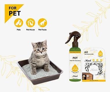 AROMATE Natural Pet Odor Removing Pad 17g / 1 pack - LMCHING Group Limited