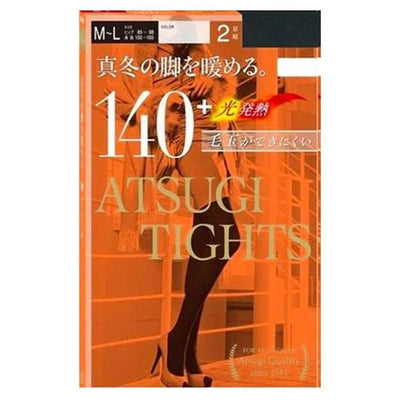 Atsugi Tights Nhật Bản Quần Tất Làm Thon Gọn Vóc Dáng 140D (Đen) 2 Chiếc/Túi