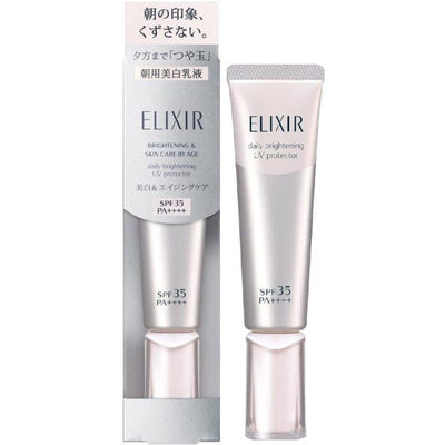 SHISEIDO Elixir Daily Brightening UV Protector SPF50+ PA++++ 35ml - LMCHING Group Limited