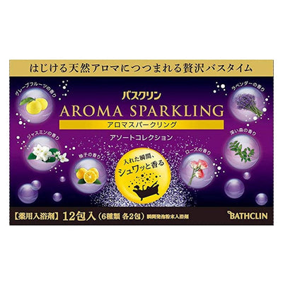 BATHCLIN Aroma Sparkling Assortment Collection 30g x 12 - LMCHING Group Limited