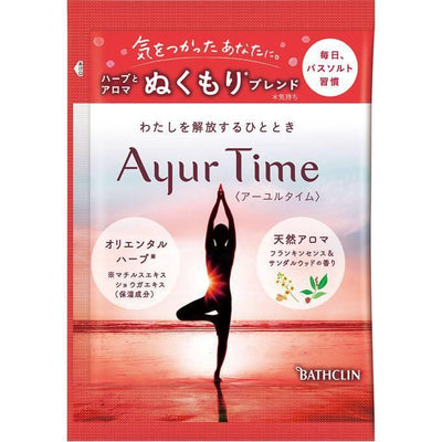Bathclin Ayur Time Bath Salt Six Times Collections 40g x 6 - LMCHING Group Limited