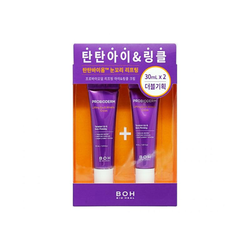 BIOHEAL BOH Probioderm Lifting Eye & Wrinkle Cream Double Set 30ml x 2 - LMCHING Group Limited