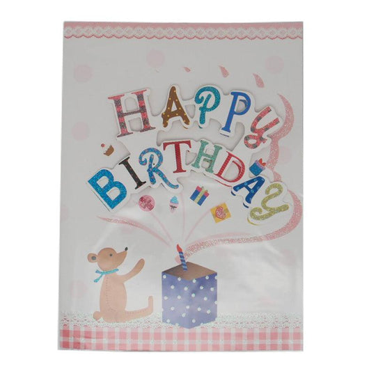 Birthday Card With Music (Bear) 1pc - LMCHING Group Limited