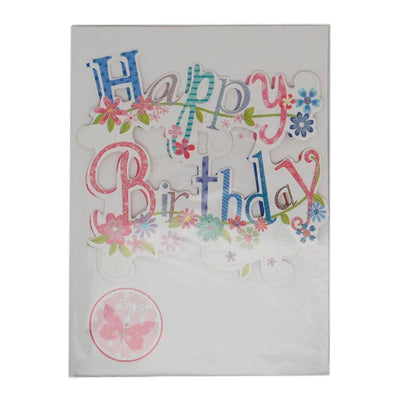 Birthday Card With Music (Butterfly) 1pc