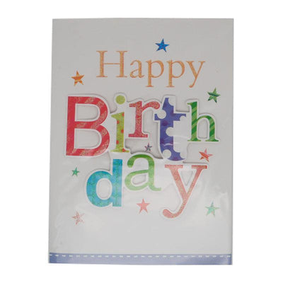 Birthday Card With Music (Star) 1pc