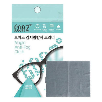 BOAZ मैजिक एंटी-फॉग ग्लास क्लॉथ 1पीस