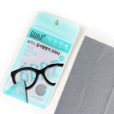 BOAZ Magic Anti-Fog Eyeglasses Cloth 1pc - LMCHING Group Limited