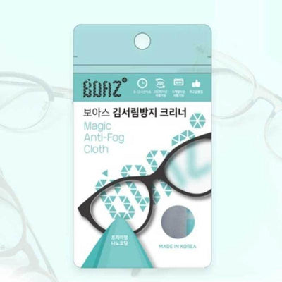 BOAZ Magic Anti-Fog Eyeglasses Cloth 1pc - LMCHING Group Limited