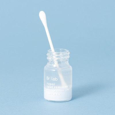 Br:lab Super Spot Remover 10ml - LMCHING Group Limited