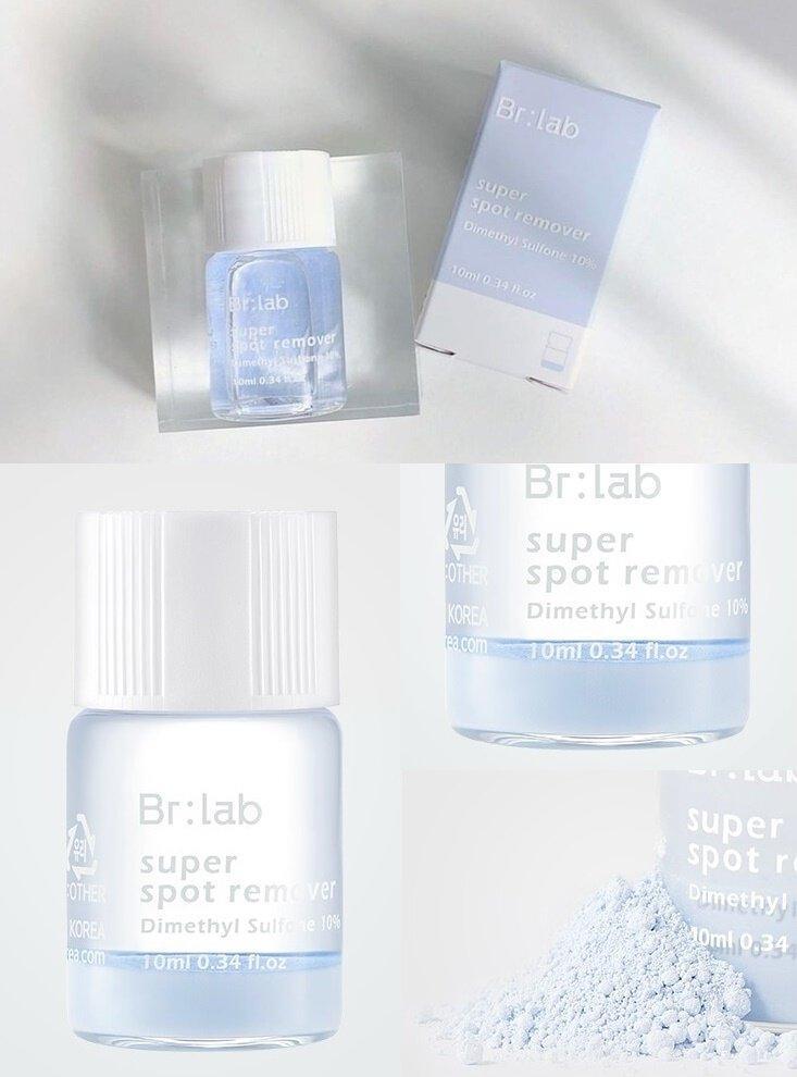 BR:LAB Super Spot Remover 10ml - LMCHING Group Limited