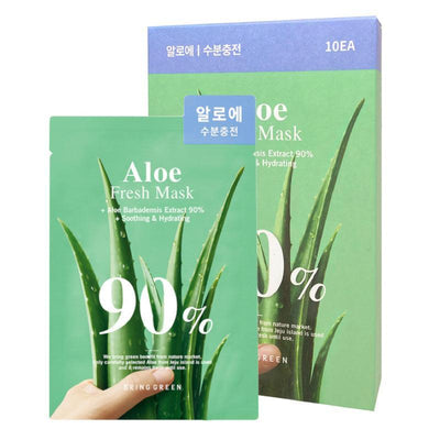 Bring Green Maschera Emolliente & Rinfrescante all'Estratto di Aloe al 90% 20g x 10